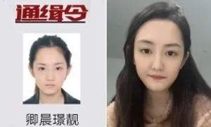 Làn sóng cựu tù nhân làm streamer gây tranh cãi ở Trung Quốc